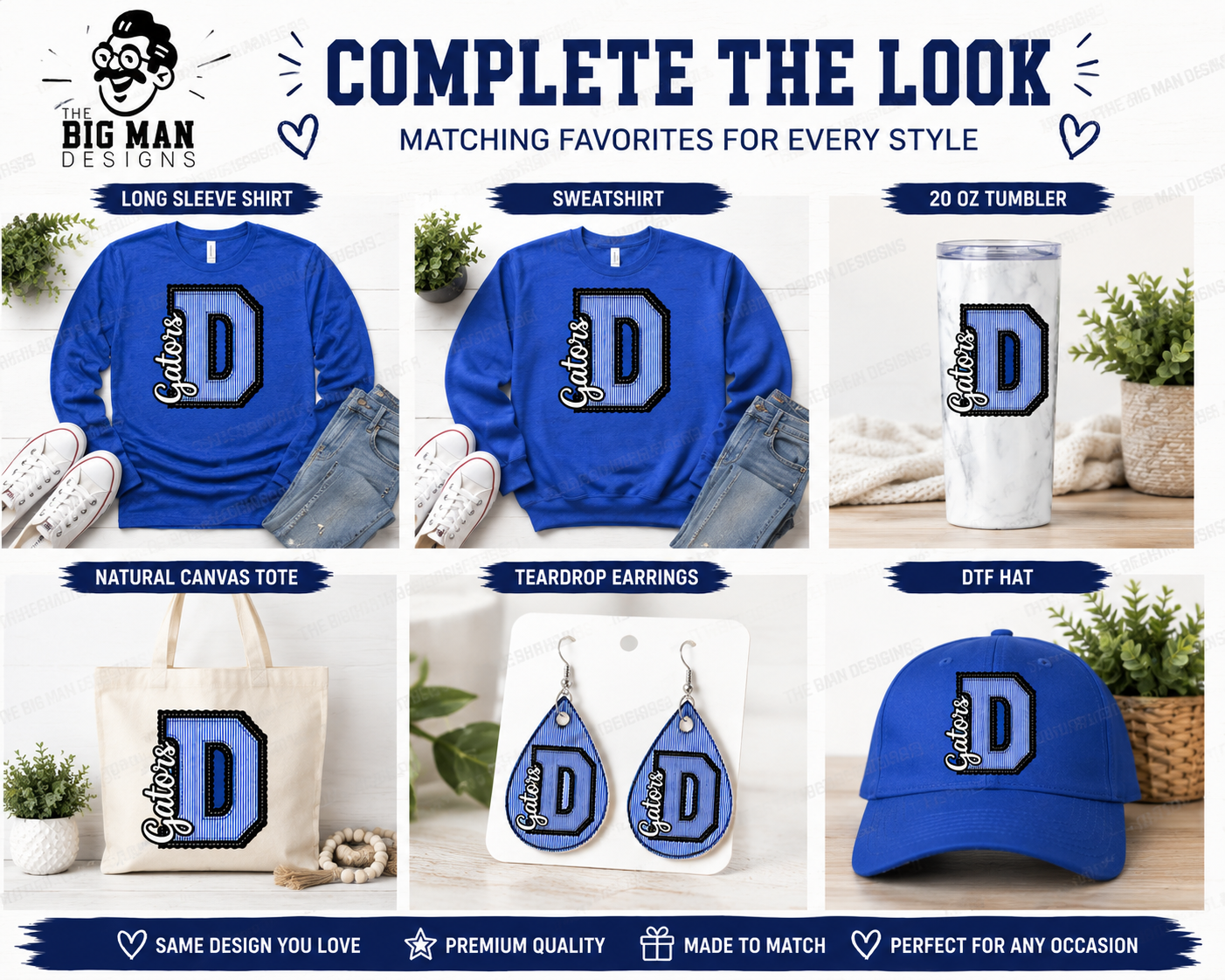 Dickinson Gators Varsity D Spirit Shirt | Dickinson ISD Spirit Wear