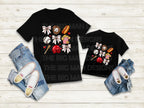 Step up your game day style with this adorable Retro Coquette Baseball DTF Transfer! Featuring a vintage-inspired 3x3 grid design with all the baseball essentials—bows, a bat, a glove, a helmet, a baseball, and must-have stadium snacks like a hot dog and popcorn—this transfer brings a trendy, playful touch to any baseball tee, sweatshirt, or onesie! Just press and go—no weeding required! on black